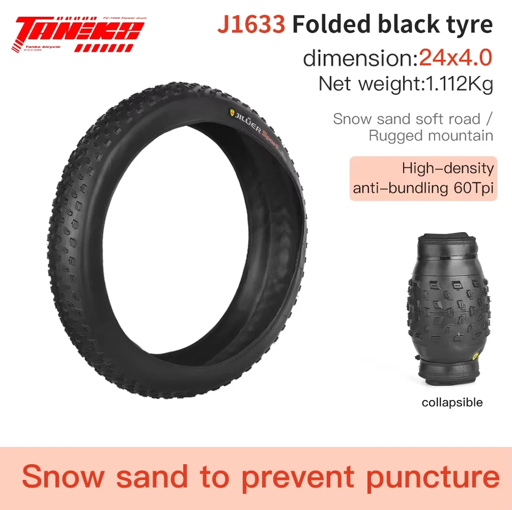 J1633 24x4.0 Black