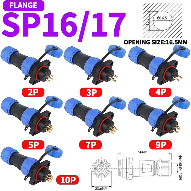 SP16 SP17 FLANGE