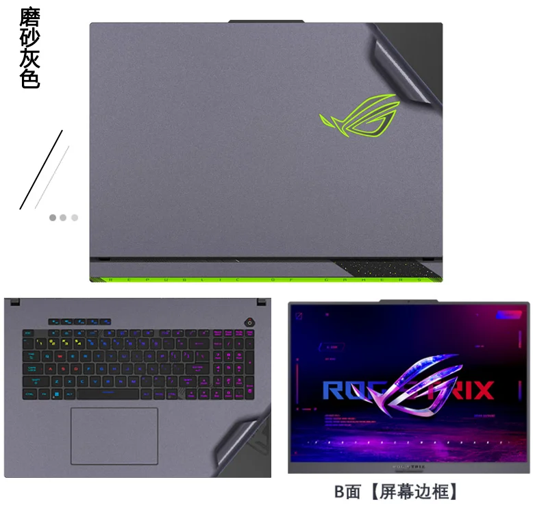 Laptop Vinyl Decalque Capa Adesivo Protetor de Pele para Asus Rog Strix Cicatriz 18 G834jy G834j G834jz G834 G814 G814jv G814ji G814j