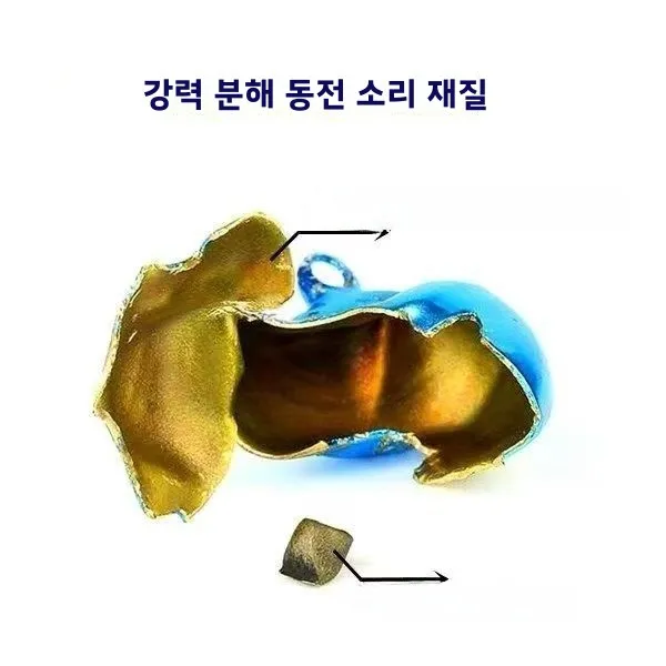 대형 구리 벨 피쉬 벨 알람 장치 캐스팅 로드 나선형 구리 벨 야간 낚시 조명 낚시 알람 바다 낚싯대 캠핑 장비