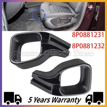 Car Seat Base Adjustment Handle Lever Front Left/Right For Audi A3 8P 2004-2013 TT 8J 2006-2014 R8 2007-2015 8P0881231 8P0881232 1