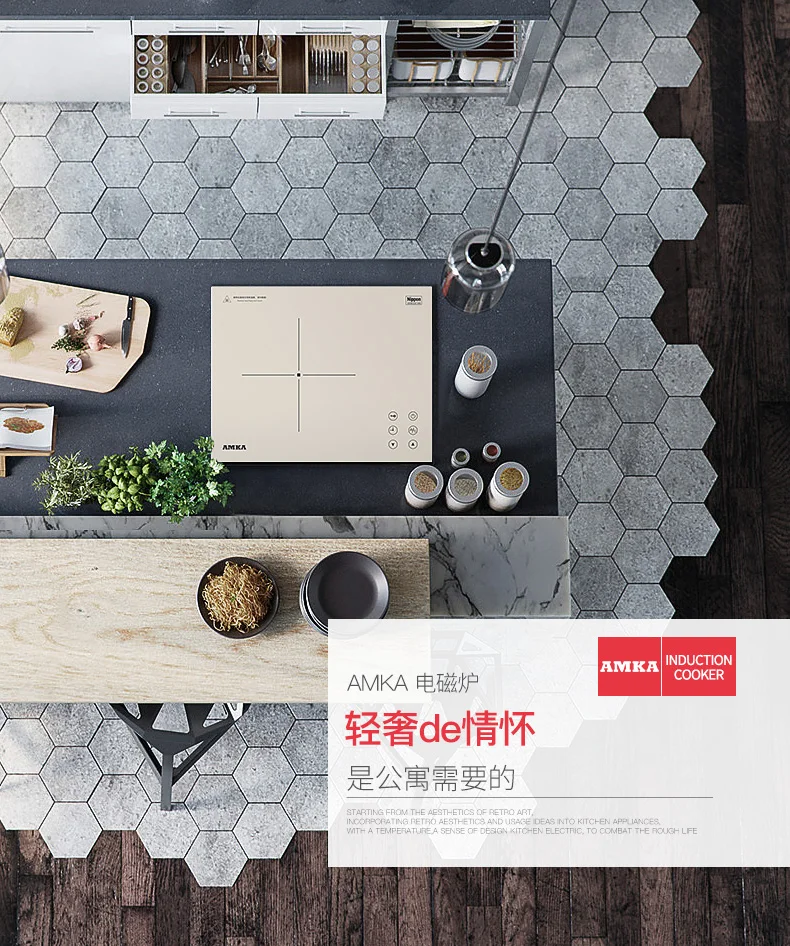 Description Picture 2 of itemAmka 220V Induction Cooker Energy Saving Ultra Thin Cooktop Built-in Table 2200W Single Burner Stove Electric Induction Cooker