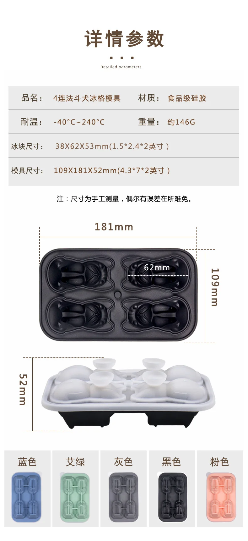 https://ae01.alicdn.com/kf/S407ac45f53e64a01b7d1ca7de856f35b4.jpg?width=790&height=1721&hash=2511