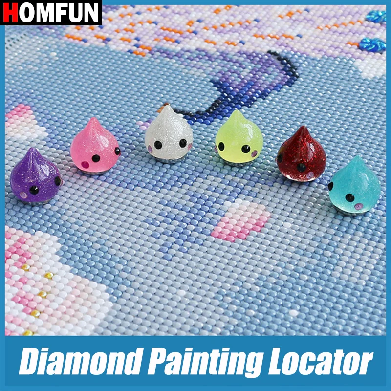 HOMFUN 5D Diamond Painting Locator Magnet Holder Accessories Cover Minder for DIY Art Embroidery Fixer Tools Random Color diamond painting accessories