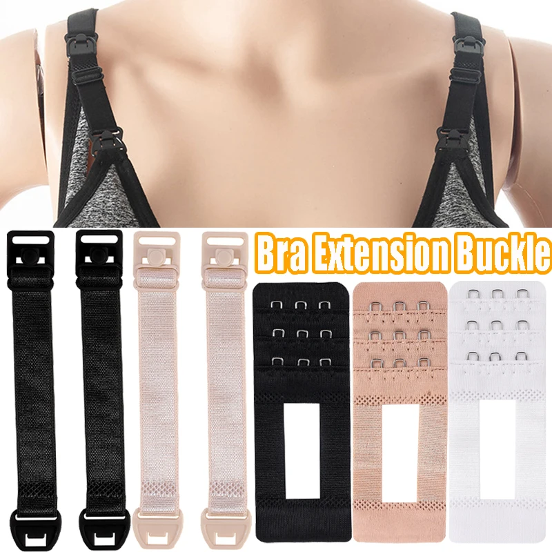 Nursing Bra Shoulder Strap Extension Buckles Adjustable Extended Elastic Bra  Straps Buckle Removable Underwear Accessories