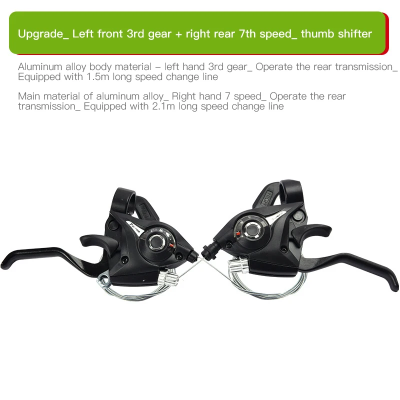 Derailleur ST-EF51 Gear Shifter/brake Lever 3 X 7/8 Speed V-brake Road Mountain Bike Levers Bike Handlebar