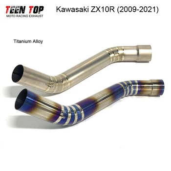 Titanium Alloy ZX10R Exhaust Mid Pipe 51mm Modified Motorcycle Exhaust Link Connect Tube For Kawasaki ZX10R ZX 10R 2009-2021