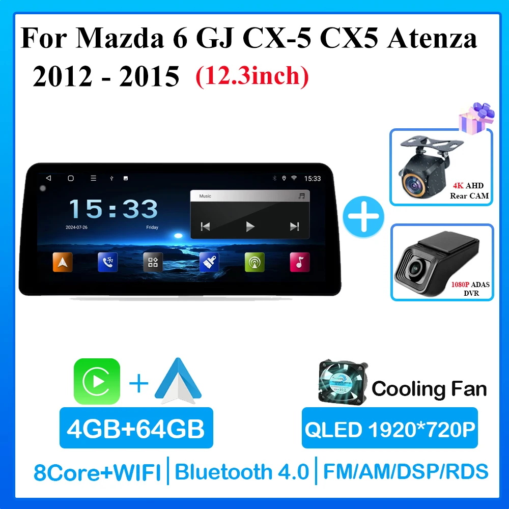 12.3 Inch Android 14 Car Radio For Mazda 6 GJ CX-5 CX5 Atenza 2012