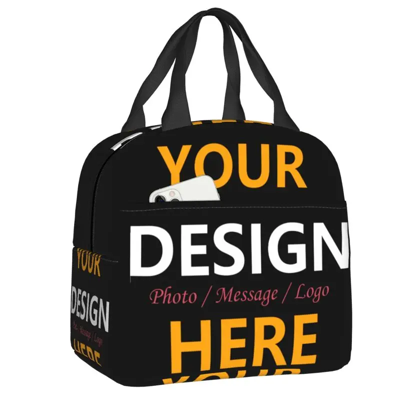 여기에 맞춤형 디자인을 사용자 정의하세요 피크닉을 위한 절연 점심 가방 맞춤..