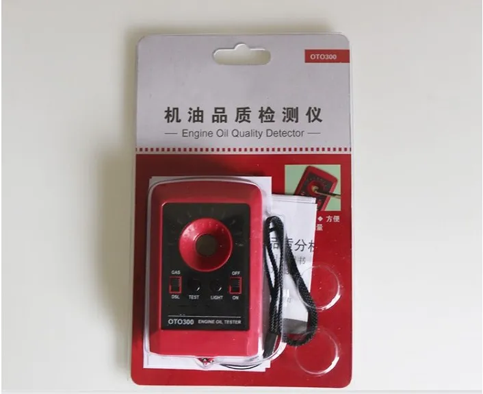 Gas Diesel Analyzer 12V LED Digital Automobile Car Oil Quality Tester Motor Engine Detector XC300 Car Oil Quality Tester auto diagnostic scanner