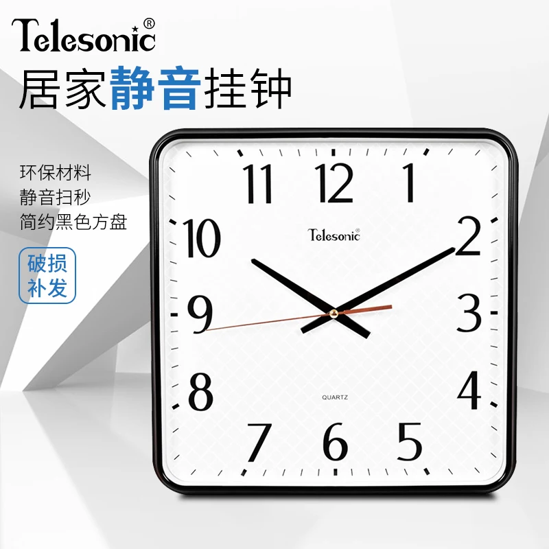 Slide image ead994899a474eb7b5a42de0e0a2d1a8