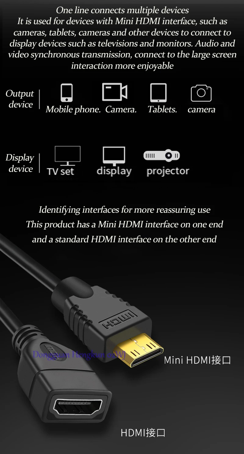 Micro HDMI Male To HDMI Female Adapter In Pakistan - View #4