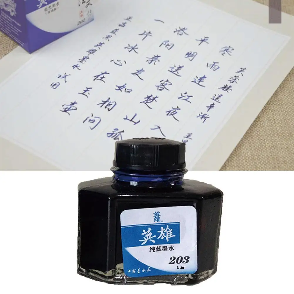 50ml Fountain Pen Inkwith Bottle 201 202 203 204 Red Blue Black Ink Office Stationery Supplies Student Stationery 3