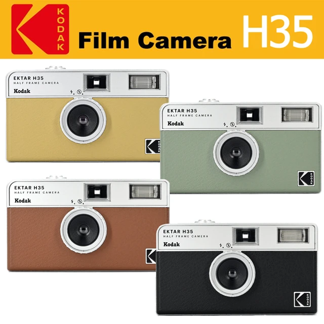 2024 Original KODAK EKTAR H35 Half Frame Camera 35mm Film Camera Reusable  Film Camera With Flash Film Camera Optional Film