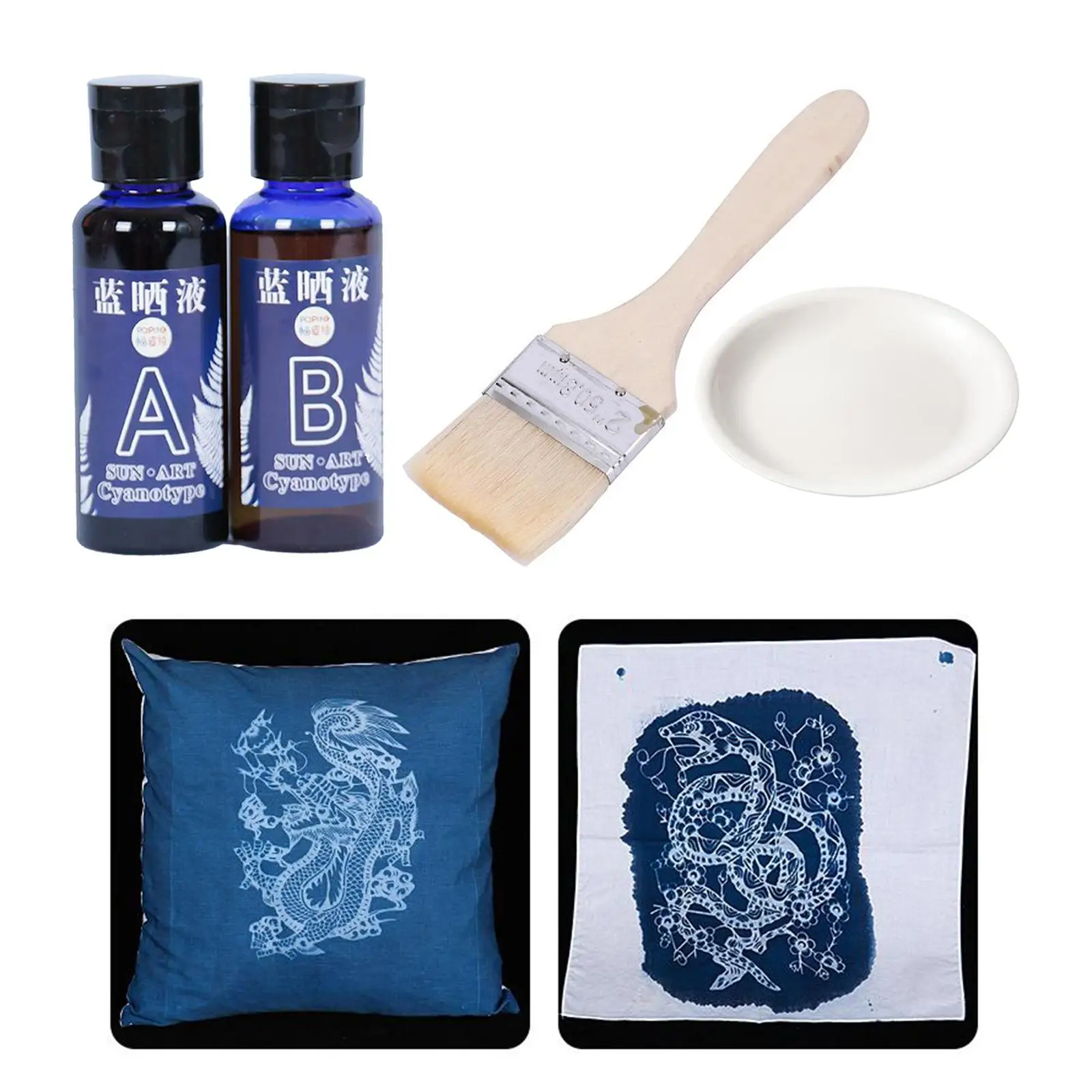 Jacquard Cyanotype Set Potassium Ferricyanide Cyanotype Printing DIY Kit