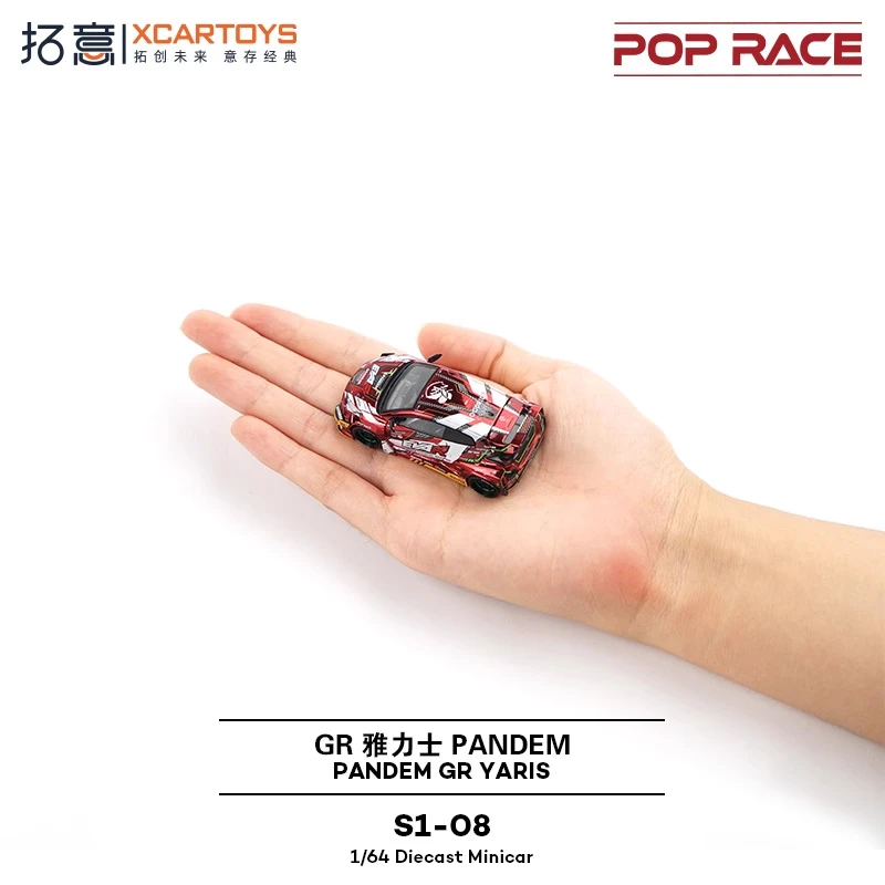 S407c6b36a6d341e1a29bdac77cf6dccfl Xcartoys x POP RACE 1:64 エヴァRT量産型2号車GRヤリス 1/64ダイキャストモデル