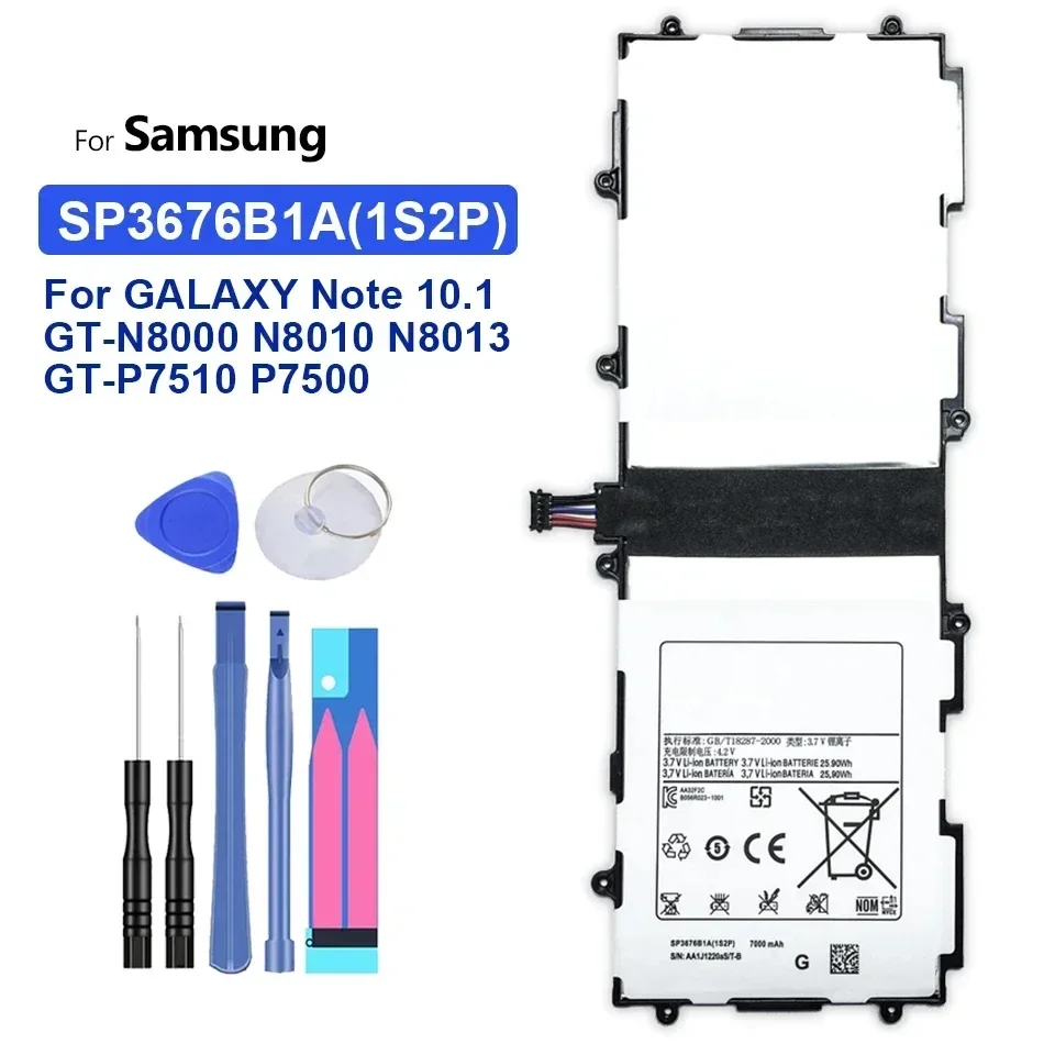 

Литий-полимерный аккумулятор для планшетов Samsung GALAXY Note 10,1, Φ 7000, GT-N8000 аккумулятор SP3676B1A(1S2P) мАч