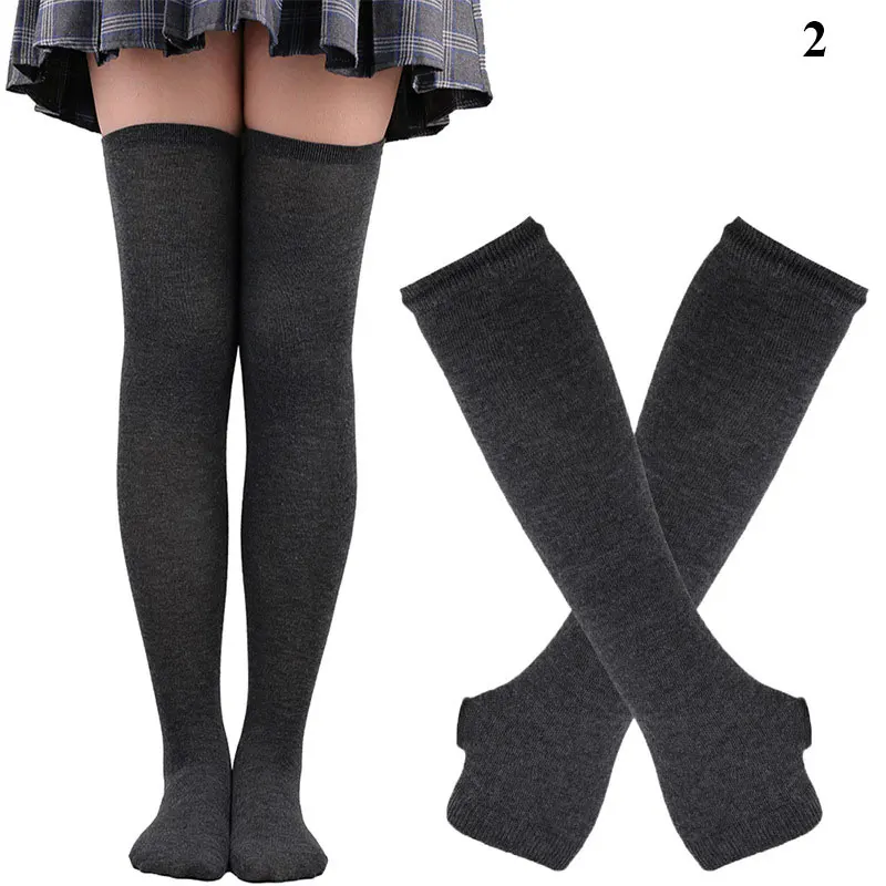 Chic Stripe Printed Thigh-High Cotton Socks and Arm Sleeve Set