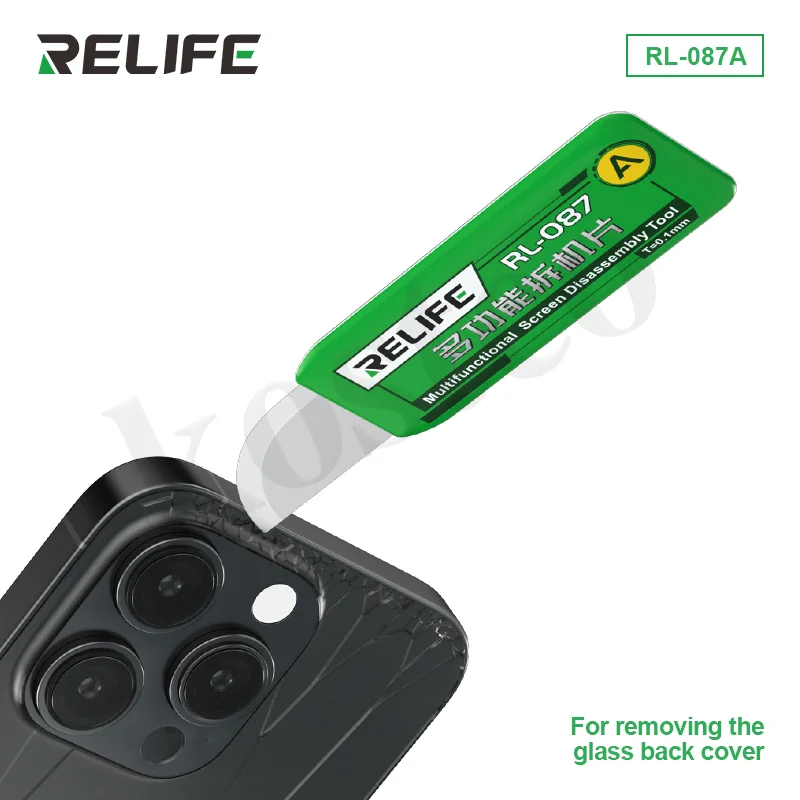 RELIFE RL-087 휴대폰 화면용 다목적 분해 블레이드, 곡선 화면 가장자리 분해 조각 수리 도구, 3 인 1