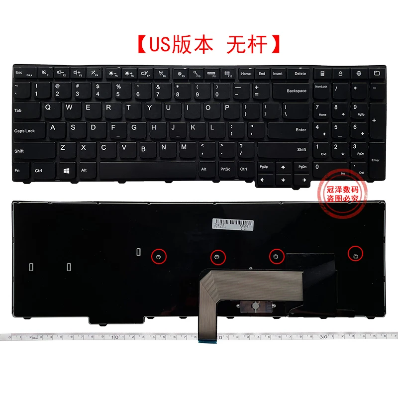 Multilingual Keyboard