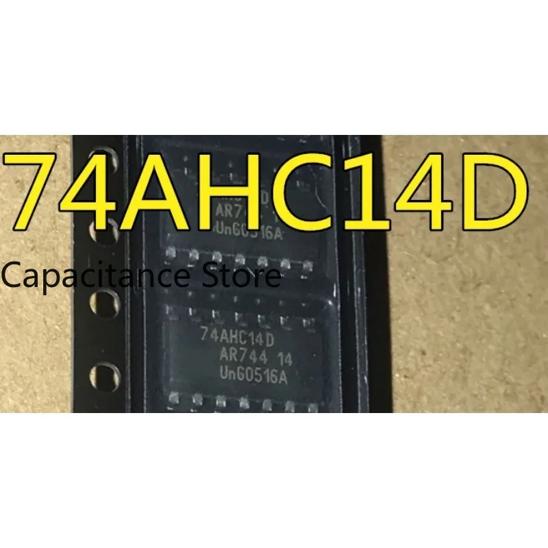 Рисунок 4 - FDN304P SI2301 RLR3410TRPBF 74AHC14D