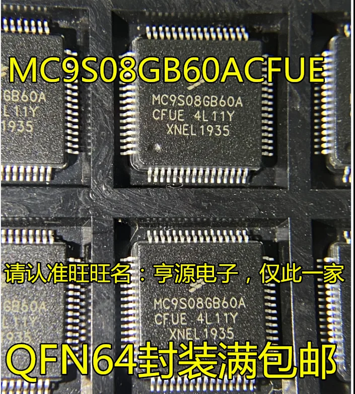 

5 шт. mc9s08gb60acwas MC9S08GB60A QFP64