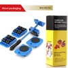 Moving Wheel Remover Easy To Use Best Way To Move Heavy Furniture Convenient Easy Furniture Moving Tool Efficient Durable 4