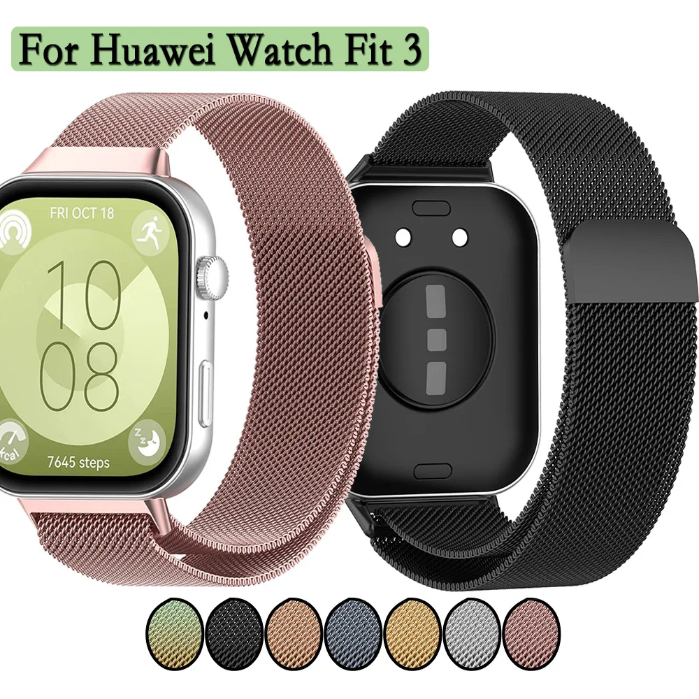 

Ремешок магнитный для Huawei Watch Fit 3, браслет из нержавеющей стали для наручных часов, в деловом стиле, легкие аксессуары для часов