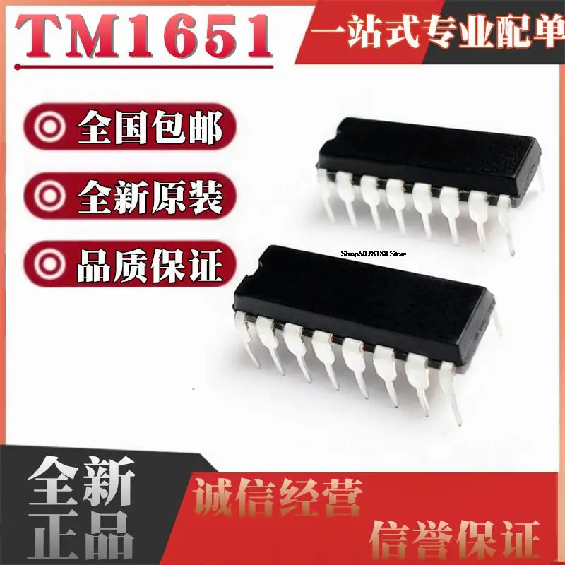 

10pieces TM1651 DIP-16 LED