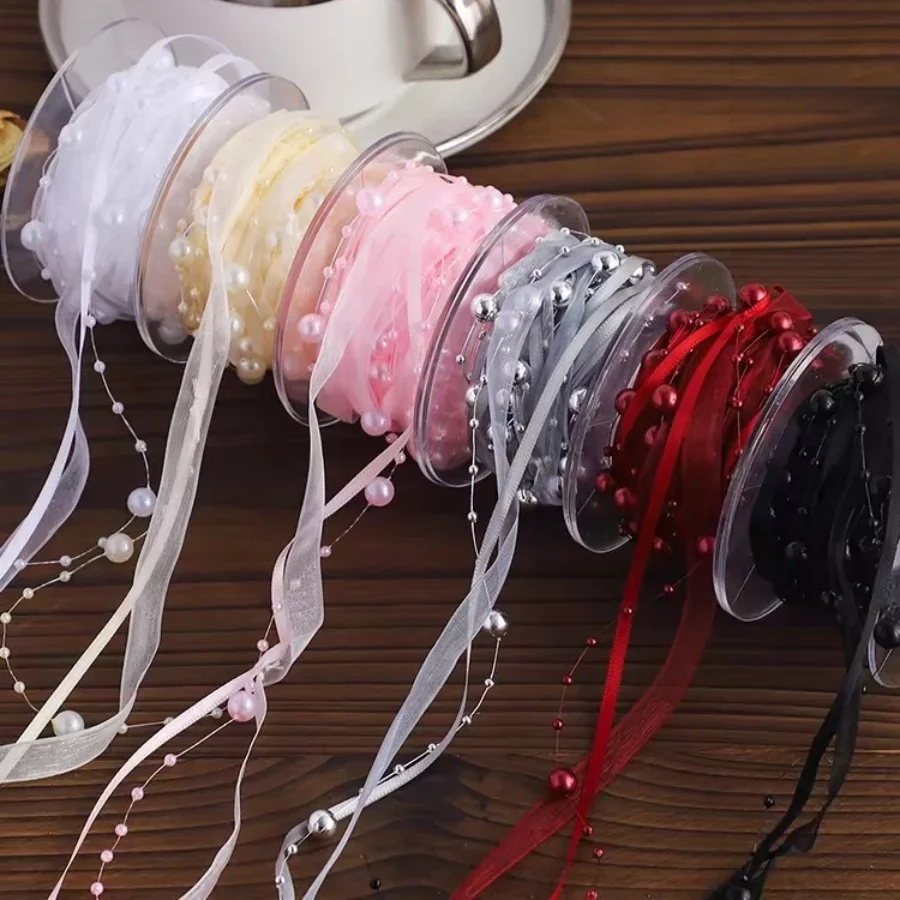 4.5m/Roll Bead Yarn Pearl Ribbon Flower Packaging Beaded Florist Materials Accessories Birthday Party Decoration Supplies