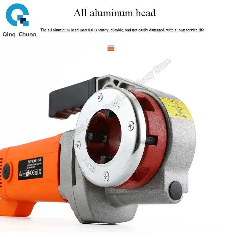 Electric threading machine small portable pipeline twisting machine handheld electric pipe threading