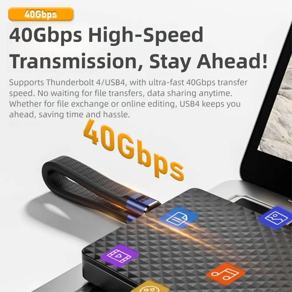 High-Speed USB4 Type-C PD Cable - 240W Power, 40Gbps Data Transfer, 8K Video Support, E-marker Technology, Premium Flexibility