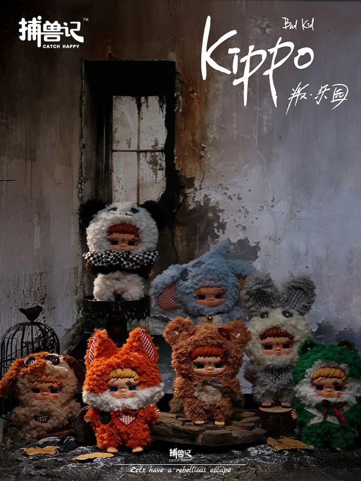 Genuin Ayor Toy Kippo Collectible Ornaments From Paradise Series