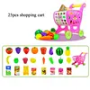 shopping cart