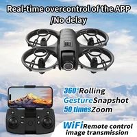 YT3 Drone 8K 5G GPS Professional HD Aerial Photography Remote Control Aircraft HD Dual Camera Quadcopter Toy 2026 NEW 5