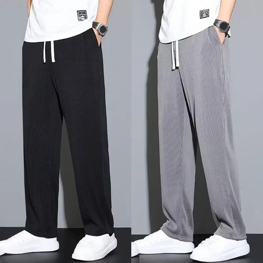 Summer Straight Pants Men's Loose Thin Section Drape Ice Silk Pants Wide Leg Sports Casual Pants