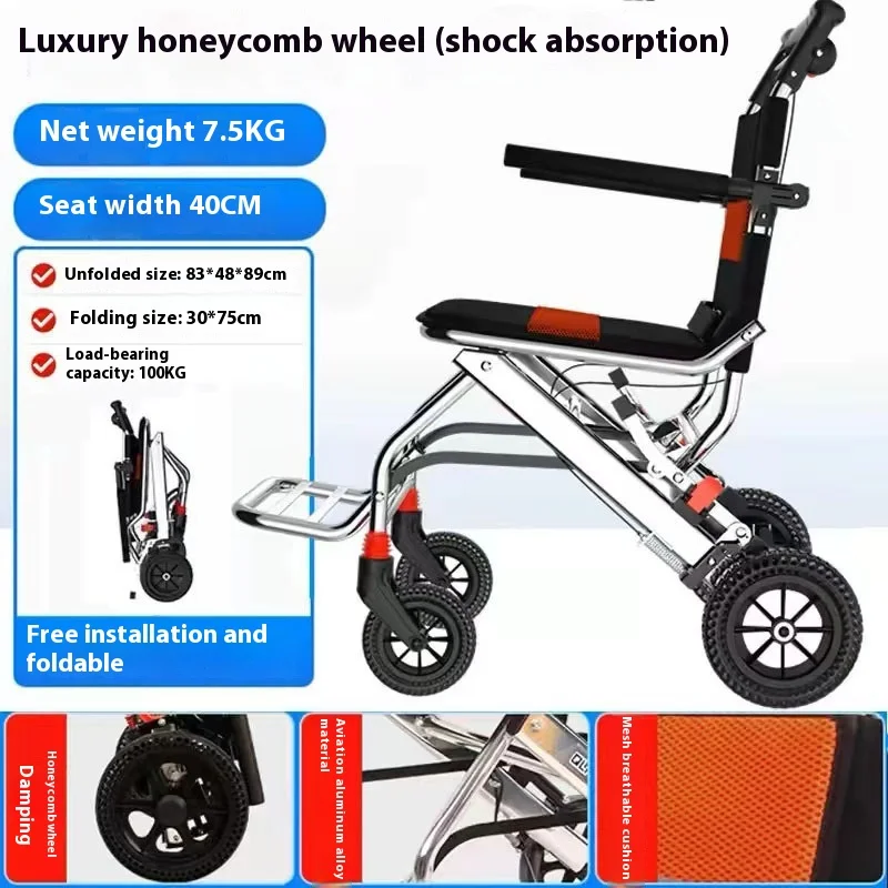 Portable Folding Wheelchair Travel Wheelchair with handbrake Ultra-Light for The Elderly and Children