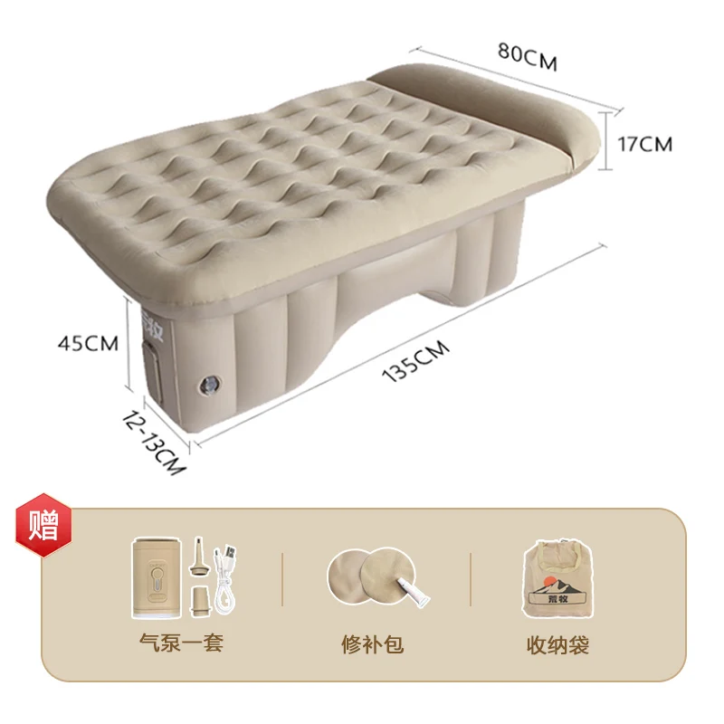 

Outdoor camping with pillow lithium-ion car bed go on road trip must-have car rear air cushion automatic air mattress