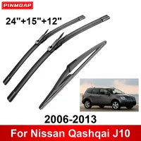 1/2/3/4/6PCS Car Wiper For Nissan Qashqai J10 2006-2013 Front Rear Wiper Blades Brushes Auto Accessories 2008 2010 2011 2012 1