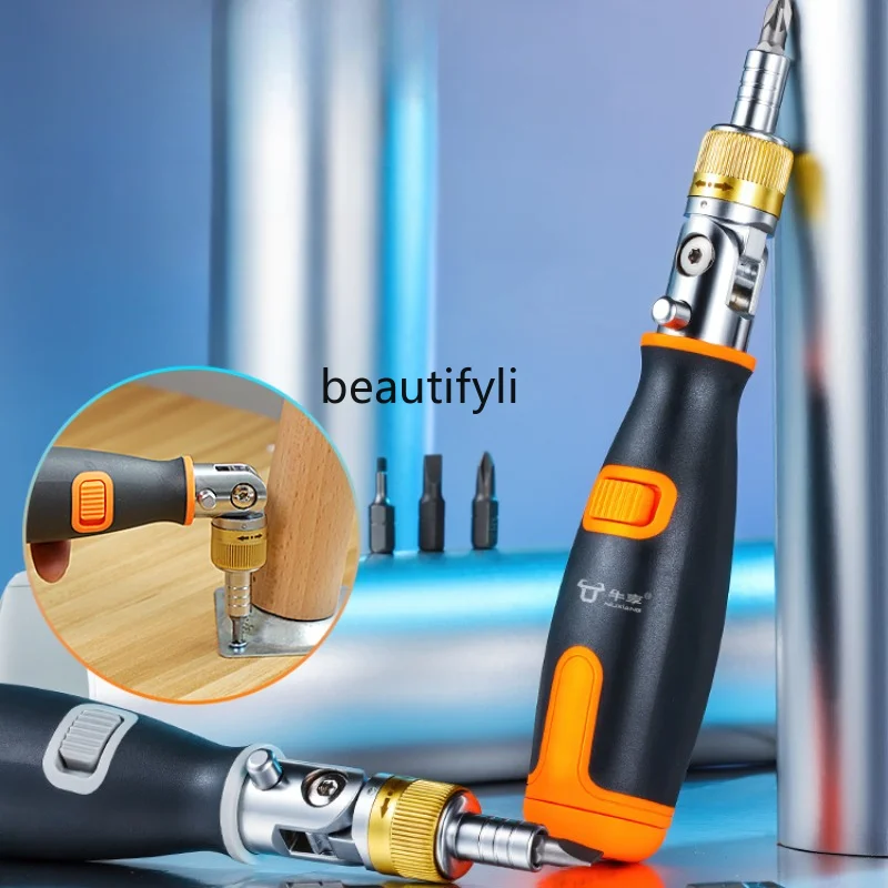 

zq Cross Screwdriver Set One-Word Precision Ratchet Screwdriver Dismantlement Tool Double-Headed T