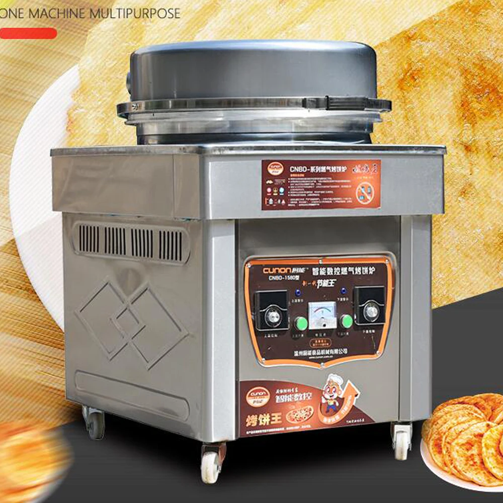 Commercial Electric Baking Pan Gas Pancake Machine Automatic Double-sided Heating Desktop Cake machine