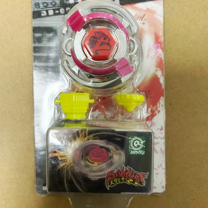 beyscollector BB-11 MFB Wolf D125B / beyblade toys battle tops battle top toy beyblades burst gyro