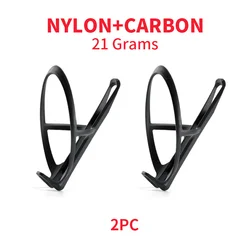Ultra-Light 21g Nylon Bike Water Bottle Cage (2 PCS)
