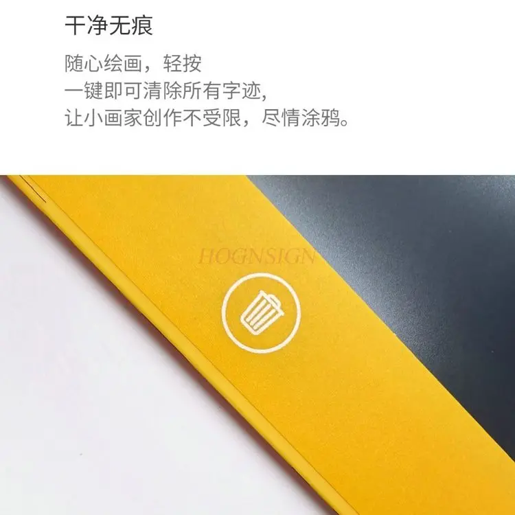 1pcs 어린이 그림판, LCD 필기 전자 보드, 그림 및 쓰기 보드, 지울 수 있는 낙서 보드