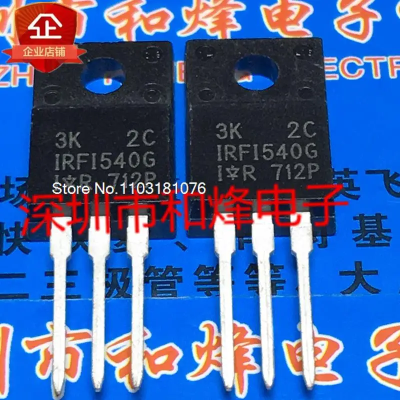 

(20PCS/LOT) IRFI540G TO-220F 100V 17A New Original Stock Power chip