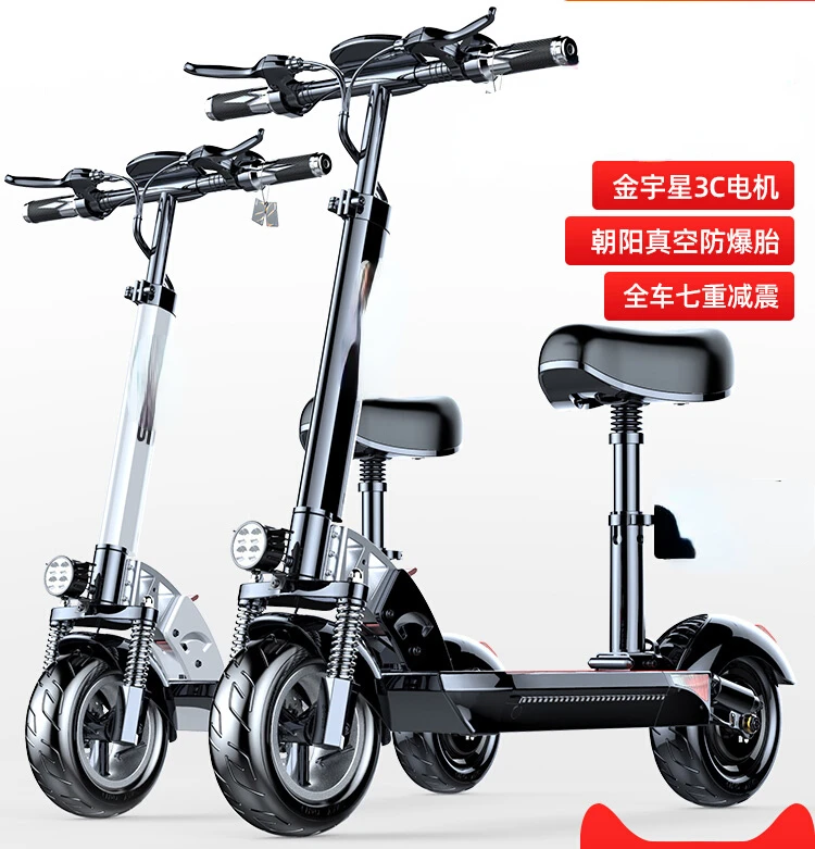

Hilop Electric Scooter Mounted Folding Electric Scooter Driver Two Wheeled Scooter Small Car Mini Battery Car