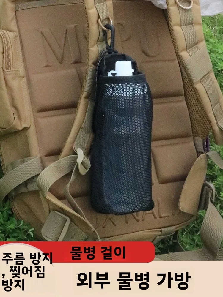 야외 허리에 착용하는 물병 가방 휴대용 컵 홀더 사이클링 하이킹 라이딩 물통 커버 다용도 수납 정리함