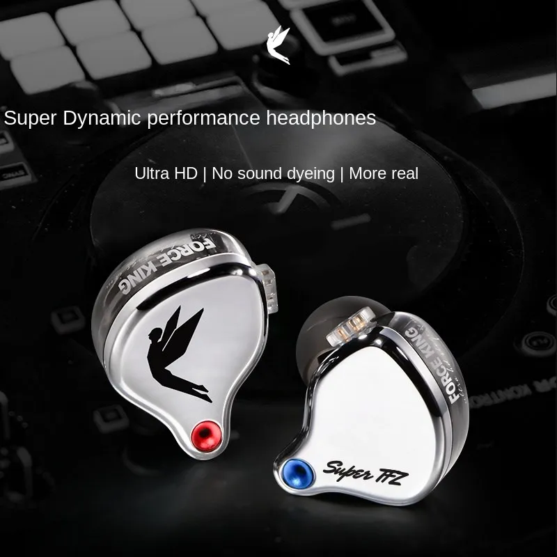 

TFZ/SUPERTFZ FORCE KING In Ear Earphone Monitors Professional Headphones DJ Hifi Wired Music 0.78 Detachable Cable