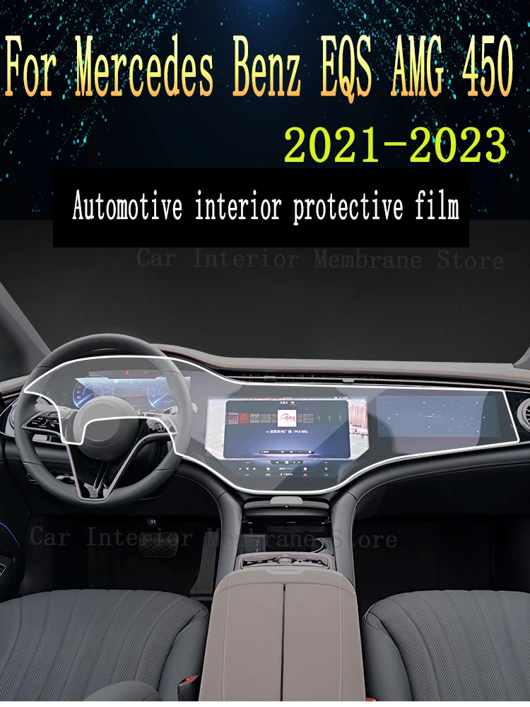 

Прозрачная фотопленка для Mercedes Benz EQS AMG 450 2022