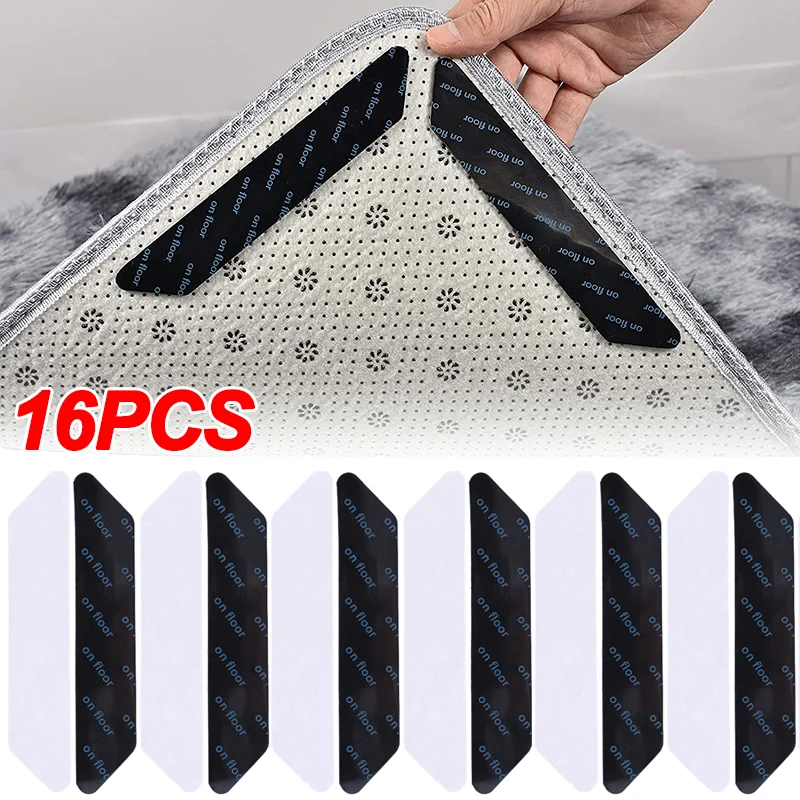 8/16PCS Self-adhesive Carpet Sticker Double-sided Anti-Slip Anti Curling Patch Kitchen Bathroom Floor Rug Mat Fixed Stickers